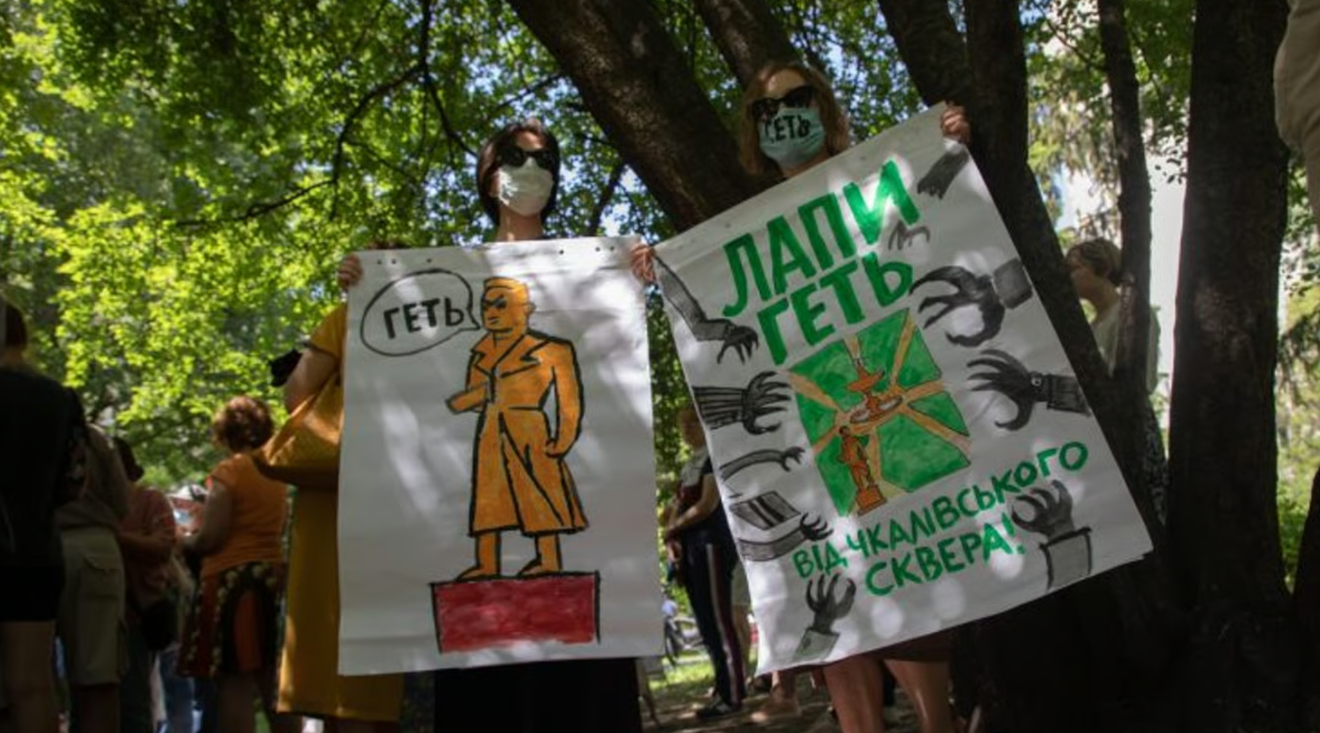 Активісти протестували 12 років. У Києві розпочали ще одне скандальне будівництво (фото)